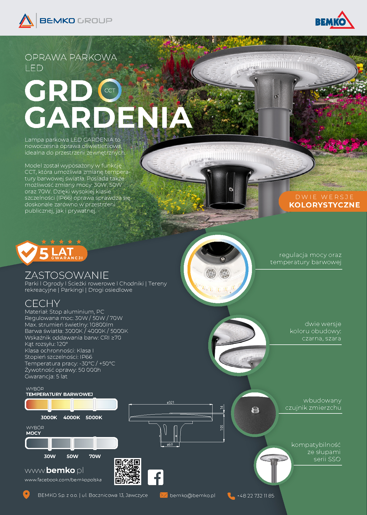 NOWOŚĆ - Oprawa parkowa LED GARDENIA (GRD)